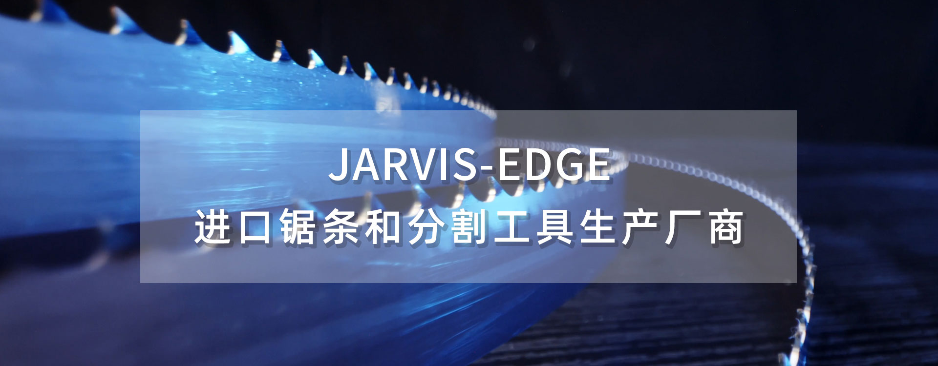 三亿在线官网机械制造 三亿在线官网机械制造